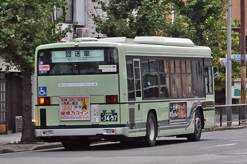 京都市交通局 京都200か3191｜バス写真アーカイブ