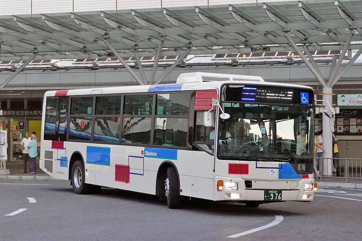 しずてつジャストライン 静岡200か･976｜バス写真アーカイブ